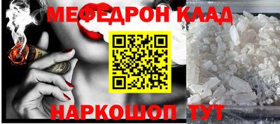 apvp Старая Купавна