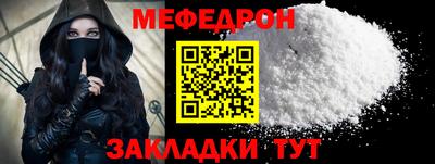 apvp Старая Купавна