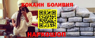 а пвп мука Ставрополь