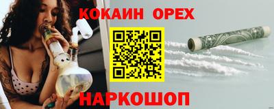 apvp Старая Купавна