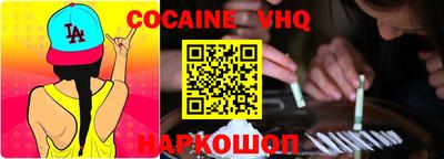 дурь Среднеуральск