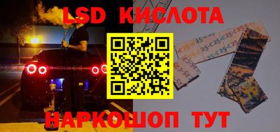 apvp Старая Купавна