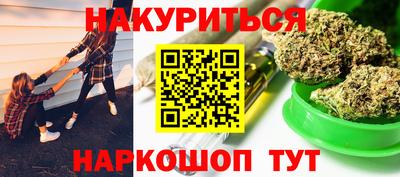 дурь Среднеуральск