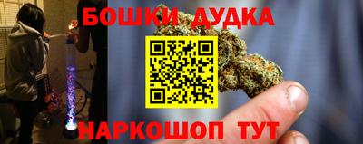 apvp Старая Купавна