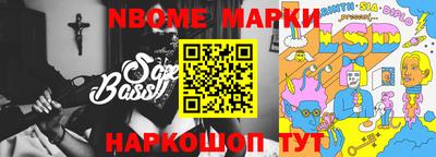 apvp Старая Купавна