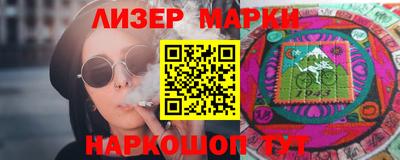дурь Среднеуральск
