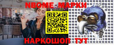 apvp Старая Купавна