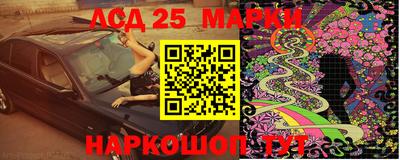 apvp Старая Купавна