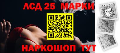а пвп мука Ставрополь