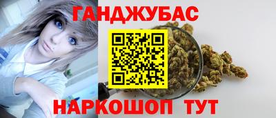 а пвп мука Ставрополь