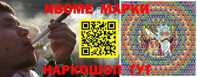 дурь Среднеуральск