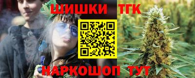 дурь Среднеуральск