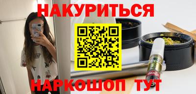 а пвп мука Ставрополь