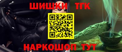 а пвп мука Ставрополь