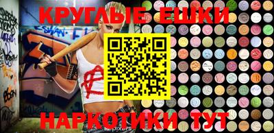 apvp Старая Купавна
