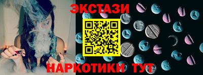 а пвп мука Ставрополь