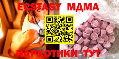 а пвп мука Ставрополь