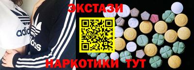 дурь Среднеуральск