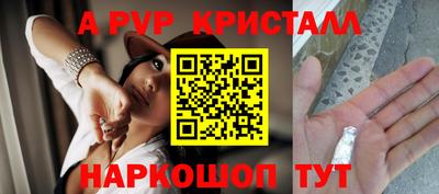дурь Среднеуральск