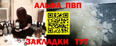 дурь Среднеуральск