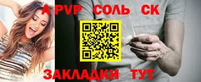 дурь Среднеуральск