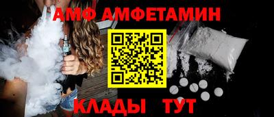 apvp Старая Купавна