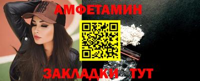 apvp Старая Купавна