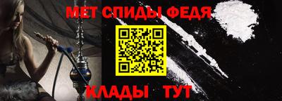 а пвп мука Ставрополь