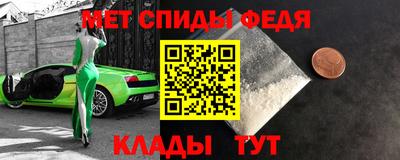 а пвп мука Ставрополь