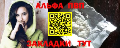 дурь Среднеуральск