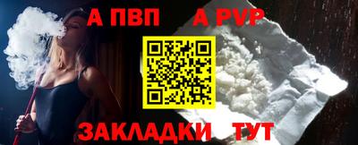 дурь Среднеуральск