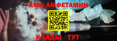 а пвп мука Ставрополь