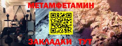 apvp Старая Купавна
