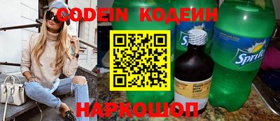 apvp Старая Купавна