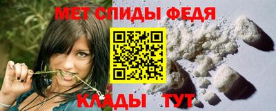 а пвп мука Ставрополь