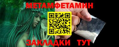 apvp Старая Купавна