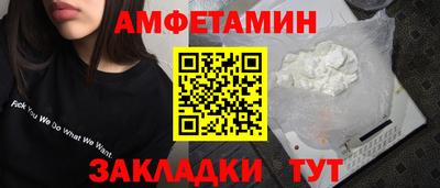 а пвп мука Ставрополь