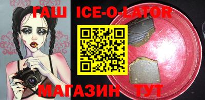 apvp Старая Купавна