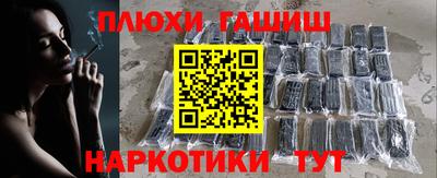 дурь Среднеуральск