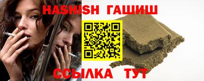 а пвп мука Ставрополь