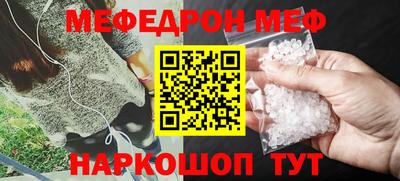 apvp Старая Купавна