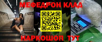 дурь Среднеуральск