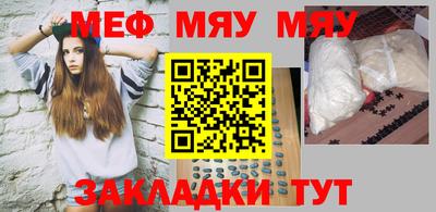 apvp Старая Купавна