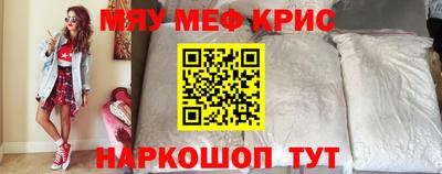 дурь Среднеуральск